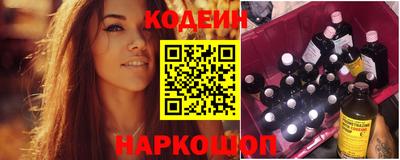 гидропоника Гуково