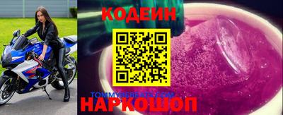 гидропоника Гуково