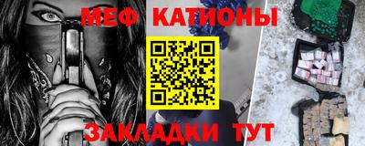 гидропоника Гуково