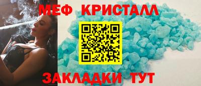 mdpv Гудермес