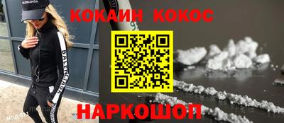 mdpv Гудермес