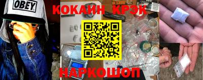 mdpv Гудермес