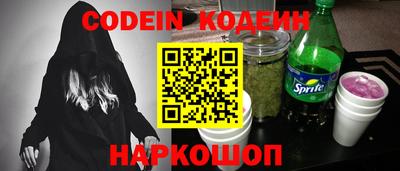 МДМА Гулькевичи