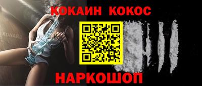 mdpv Гудермес