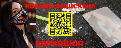 гидропоника Гуково