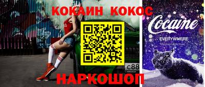 mdpv Гудермес