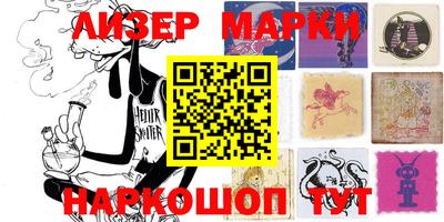 mdpv Гудермес
