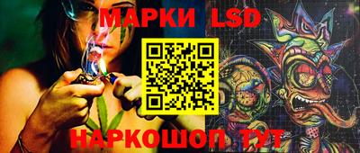 mdpv Гудермес