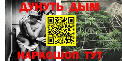 МДМА Гулькевичи