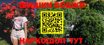 гидропоника Гуково