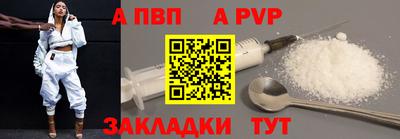 гидропоника Гуково