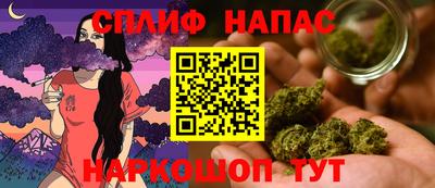 гидропоника Гуково
