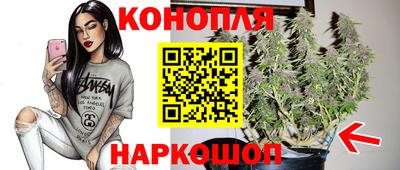 МДМА Гулькевичи