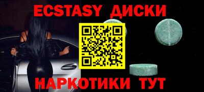 mdpv Гудермес