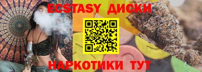 mdpv Гудермес
