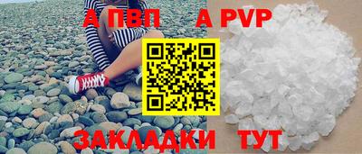 гидропоника Гуково