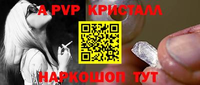 МДМА Гулькевичи
