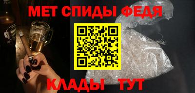 mdpv Гудермес