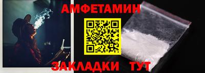 гидропоника Гуково