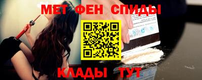 гидропоника Гуково