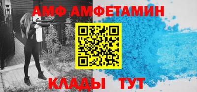 гидропоника Гуково