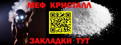 mdpv Гудермес