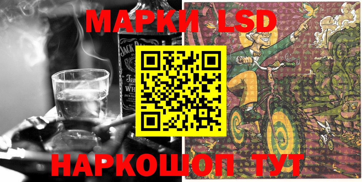 Экстази Воркута