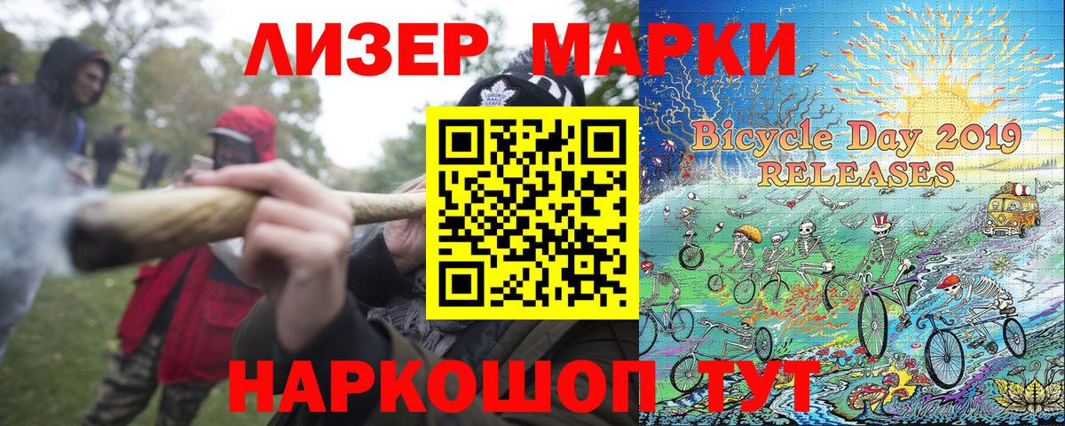 Гашиш  Вход с VPN  Воркута  Меф МЯУ МЯУ кристаллы  Канабис  Alpha PVP СОЛЬ кристаллы 